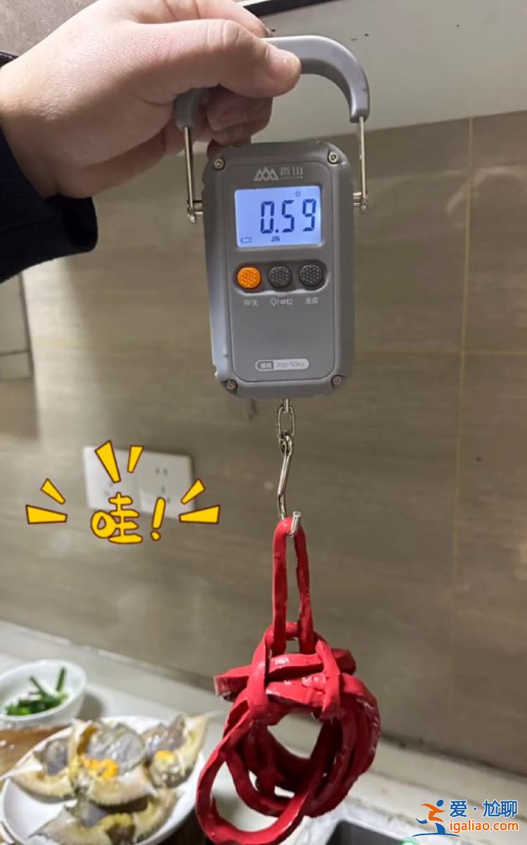 海鮮需稱凈重？