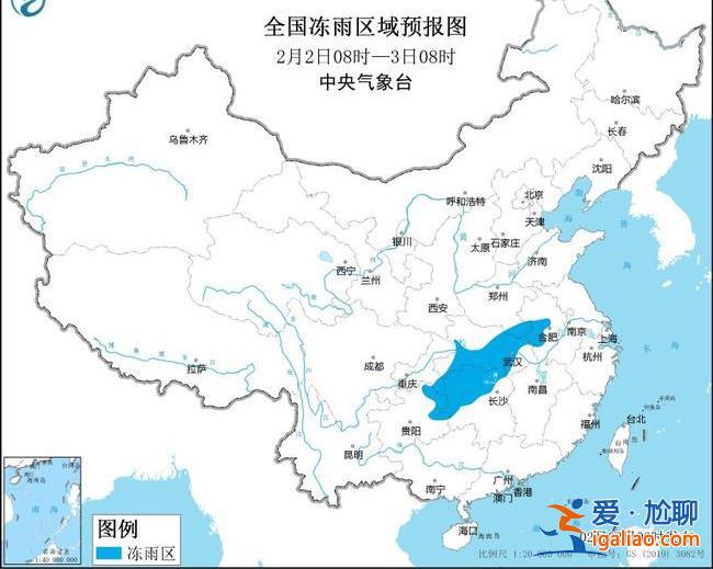 冰凍+暴雪雙警齊發(fā)！河南安徽湖北湖南等地有大到暴雪？