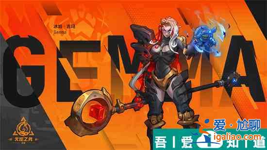 火炬之光無限月女冰旋風(fēng)流派怎么玩 月女冰旋風(fēng)流派玩法介紹？
