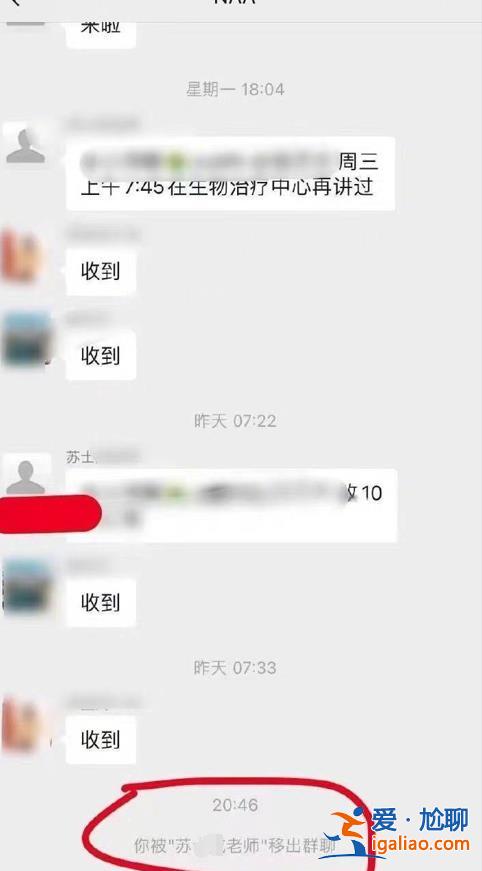 中山二院學(xué)生患癌事件 權(quán)威調(diào)查不能遲遲缺位？