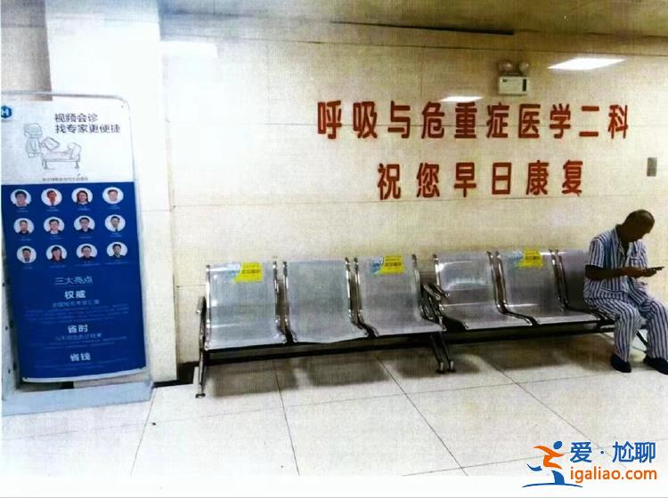 家屬訴醫(yī)院濫用有創(chuàng)呼吸機(jī)致老人感染死亡 獲賠26萬全捐中國青基會？