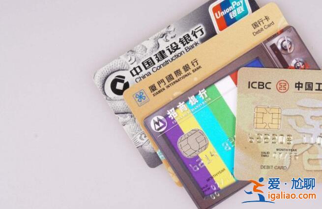信用卡怎么用才能免息 銀行這樣說(shuō)？