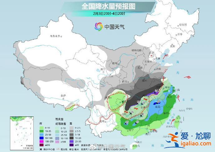 暴雪+冰凍橙色預(yù)警齊發(fā)！中國氣象局將雨雪冰凍應(yīng)急響應(yīng)提升為二級？