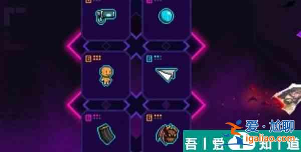 霓虹深淵無(wú)限憤怒的杏鮑菇怎么玩  霓虹深淵無(wú)限憤怒的杏鮑菇玩法推薦？