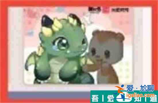 奧比島手游怎么和小綠炎合照 奧比島手游和小綠炎合照方法分享？