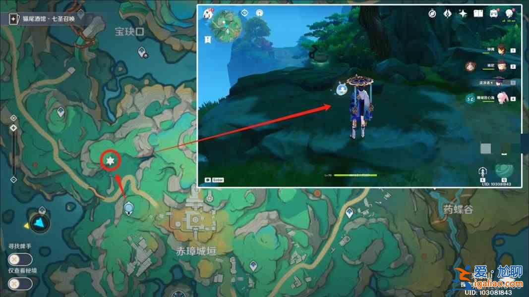 原神4.4中的成就“日月長在鍋里的場景”如何解鎖？ “神魚谷壺中景日月長”成就解鎖攻略？