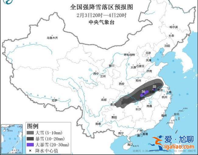 暴雪+冰凍橙色預(yù)警！雨雪天氣進(jìn)入最強(qiáng)時(shí)段 7省市局地有大到暴雪？