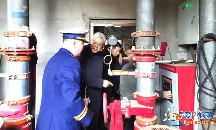 省委書記周六暗訪 發(fā)現工作人員多次輸錯消防電氣控制密碼？