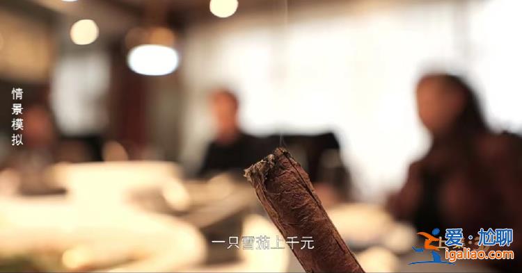 落馬局長何立祥出鏡懺悔！不是茅臺不喝 喜歡坐阿爾法 常吹噓掌握上億資金？