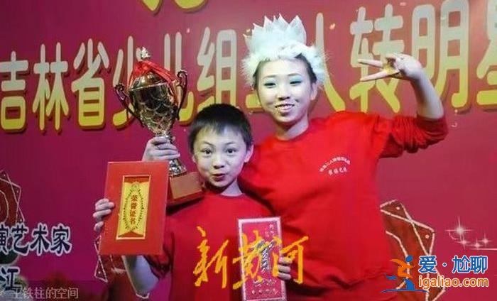 大四畢業(yè)后 演猴帶來的“潑天富貴”他接住了？