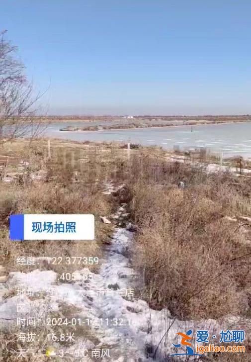 大連一區(qū)政府欲收回價(jià)值十億土地 民企稱懶政致百億小鎮(zhèn)“胎死腹中”？