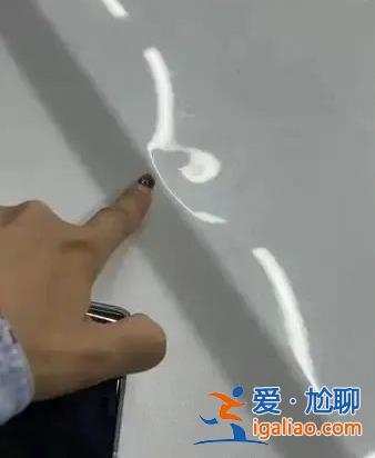 欺騙公眾獲取利益的人？