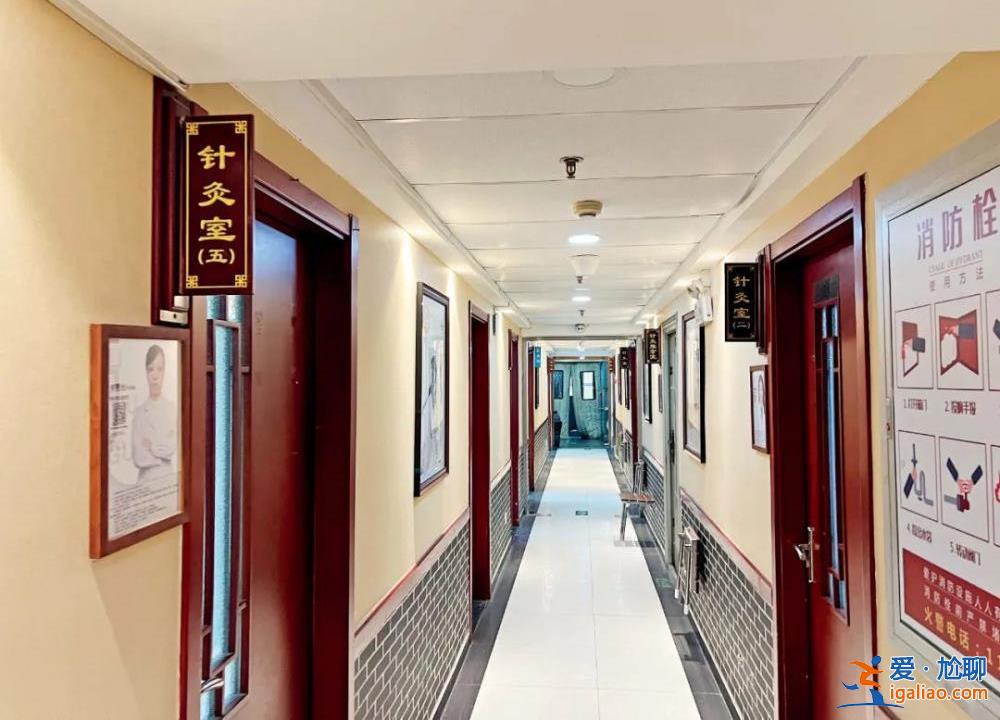 被判無期！一男子承包八家社區(qū)醫(yī)院 詐騙醫(yī)保逾億元？