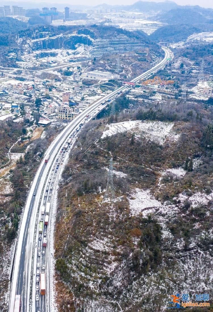 暴雪中心預(yù)報在河南 為何兩湖“受傷”更重？