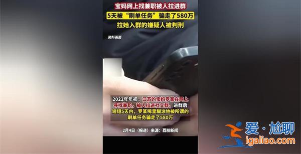 春節(jié)穿漢服可免費(fèi)乘蘇州地鐵，漢服的流行趨勢[蘇州]？