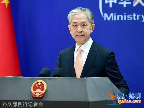 朝鮮調(diào)整對(duì)韓政策稱“北南不再是同一民族 永遠(yuǎn)無法統(tǒng)一” 中方表態(tài)？