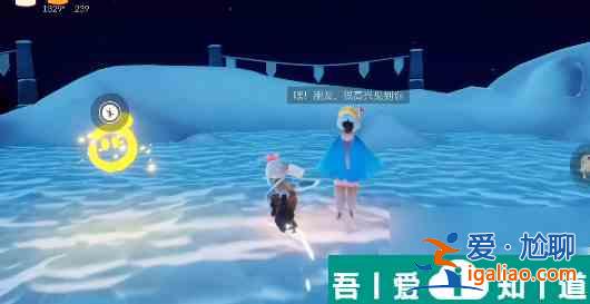 光遇怎么綁定蛋仔id 光遇蛋仔聯(lián)動物品獲取方法？