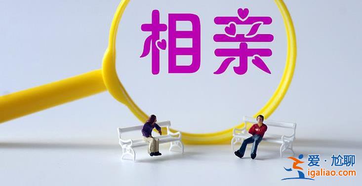 女生被母親介紹幾十個(gè)相親對(duì)象 母親以自殺要挾結(jié)婚？
