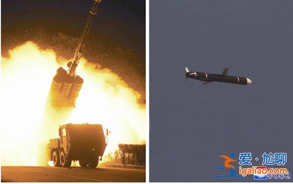 半個(gè)月內(nèi)四次 朝鮮為何突然密集發(fā)射巡航導(dǎo)彈？？