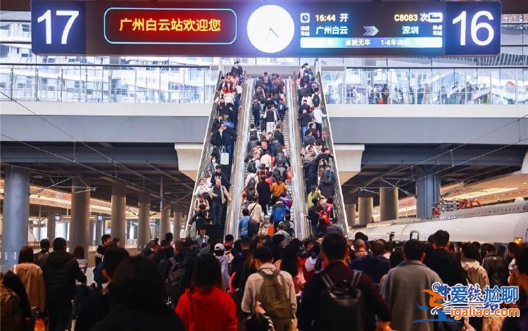 線上買火車票顯示無余票 但自助售票機有票？12306解答？