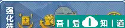 金鏟鏟之戰(zhàn)薩勒芬妮主C陣容推薦 具體一覽？