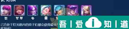 金鏟鏟之戰(zhàn)薩勒芬妮主C陣容推薦 具體一覽？