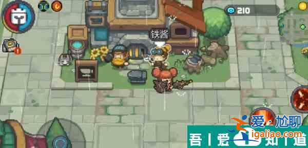 元?dú)怛T士前傳鐵醬在哪里 元?dú)怛T士前傳鐵醬位置一覽？