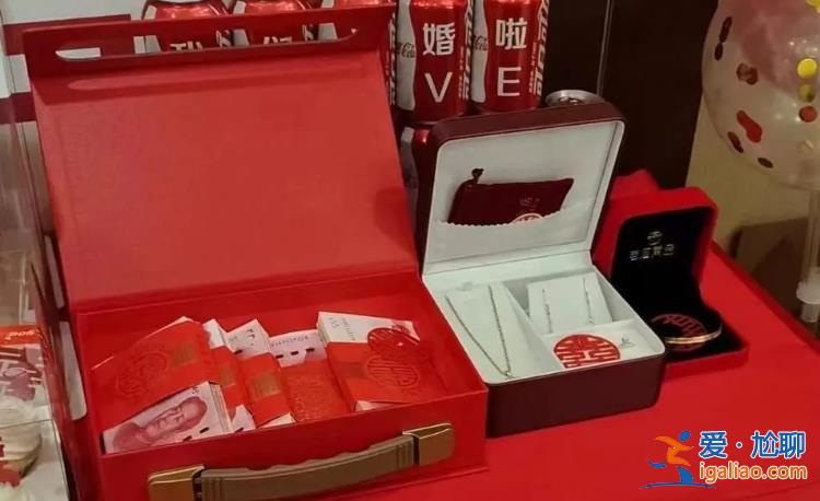 “金手鐲被調包” 男子稱與“閃訂婚”同居女友分手后對方使詐？