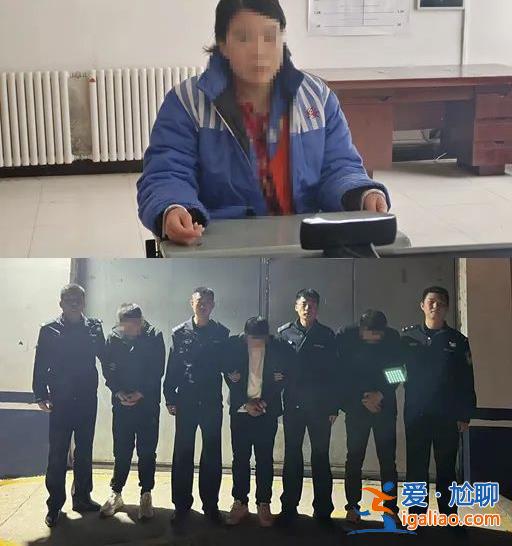 靠辱罵母親走紅后吃“霸王餐”、強拿硬要 網(wǎng)紅張美麗被逮捕？