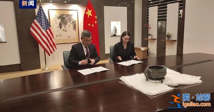 重歸祖國懷抱！西周豐邢叔簋結(jié)束四十載異鄉(xiāng)漂泊歷程？