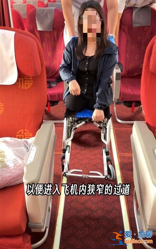 需有陪同人員才能登機？