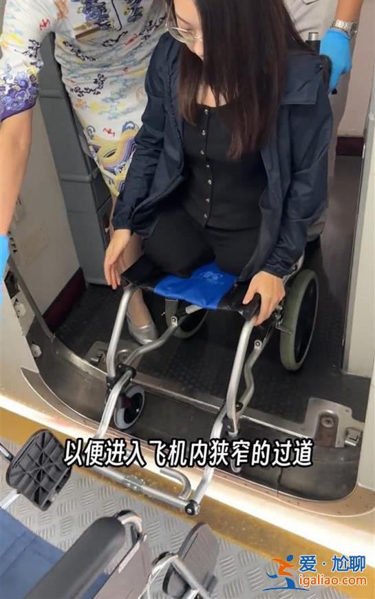 需有陪同人員才能登機？