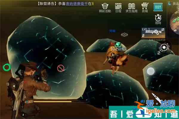 星球重啟異晶山谷石頭怎么放置 具體一覽？