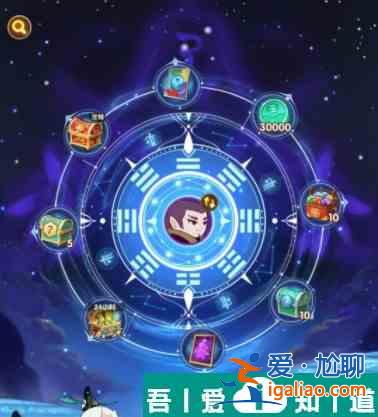 幻之封神競技場PVP陣容怎么搭配  幻之封神競技場PVP陣容搭配攻略？