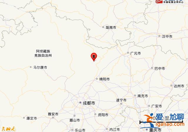 四川綿陽市平武縣發(fā)生3.1級(jí)地震？