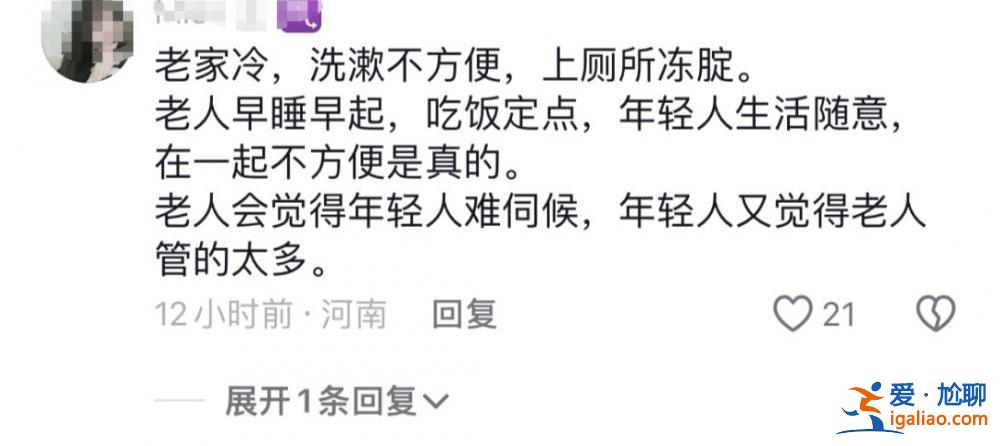 做了我不敢做的事？