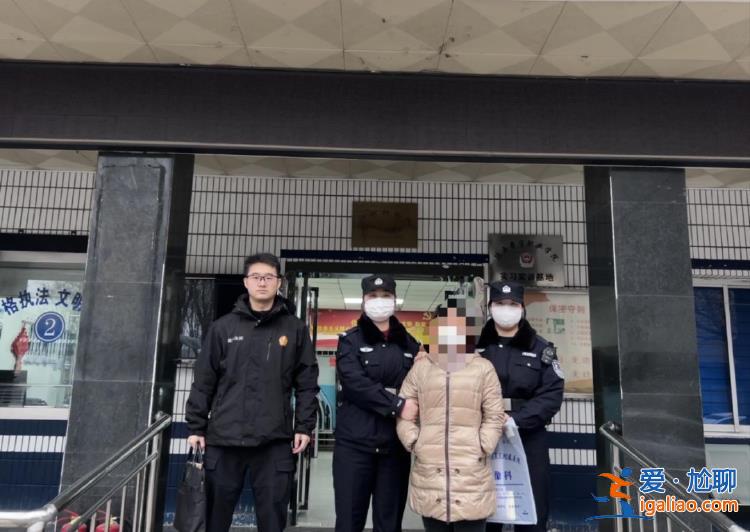 在拘留所過年？