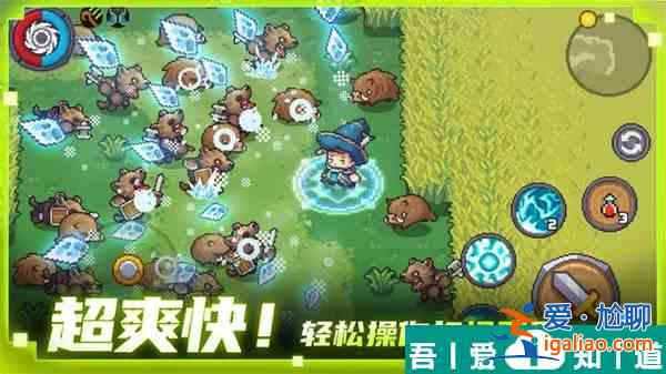 元?dú)怛T士前傳開寶箱什么時(shí)候開  元?dú)怛T士前傳開寶箱說明？