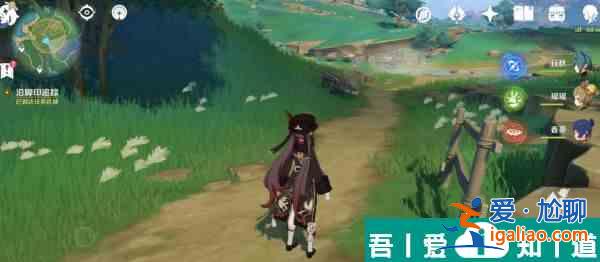 原神絲織之愿尋找腳印任務(wù)怎么做 原神絲織之愿尋找腳印任務(wù)攻略？
