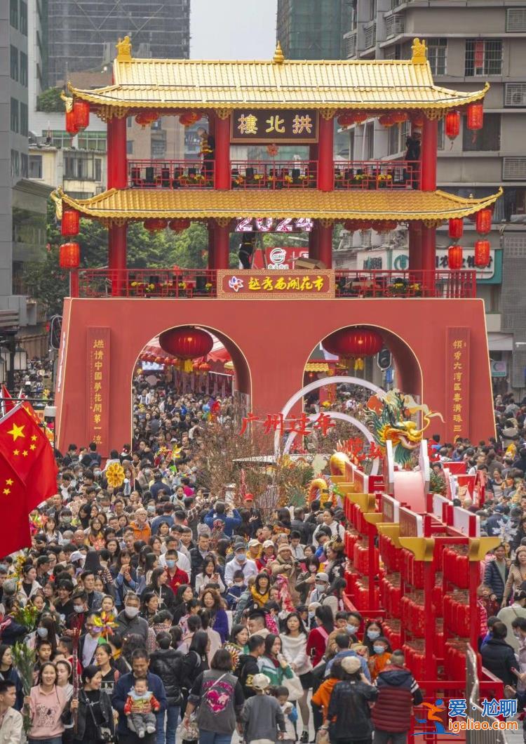 廣州春節(jié)年味濃 煙花秀12年后重演 百萬市民新年逛西湖花市？
