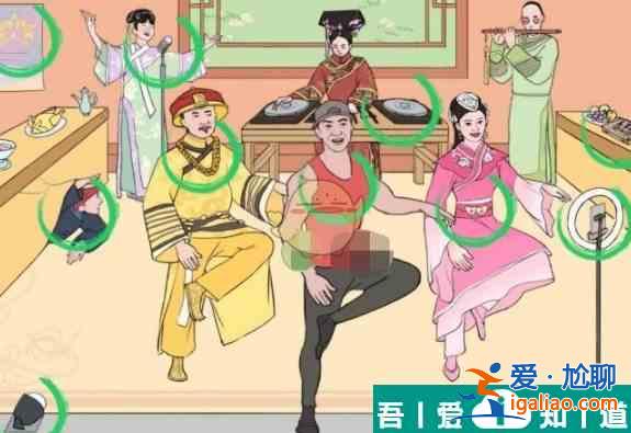文字成精本草綱目怎么過(guò) 文字成精本草綱目通關(guān)攻略？