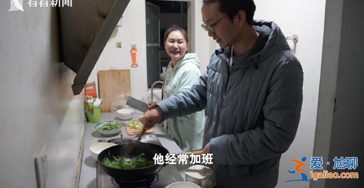 35歲程序員春節(jié)前裸辭 瞞著妻子每天去圖書(shū)館“假裝上班”？