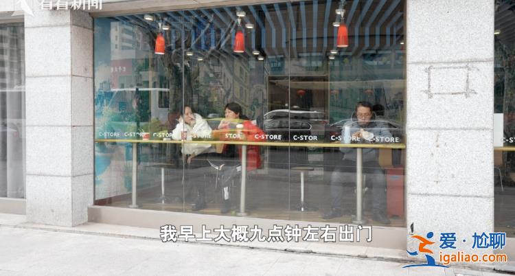 35歲程序員春節(jié)前裸辭 瞞著妻子每天去圖書(shū)館“假裝上班”？