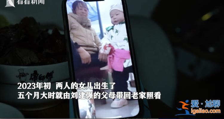 35歲程序員春節(jié)前裸辭 瞞著妻子每天去圖書(shū)館“假裝上班”？