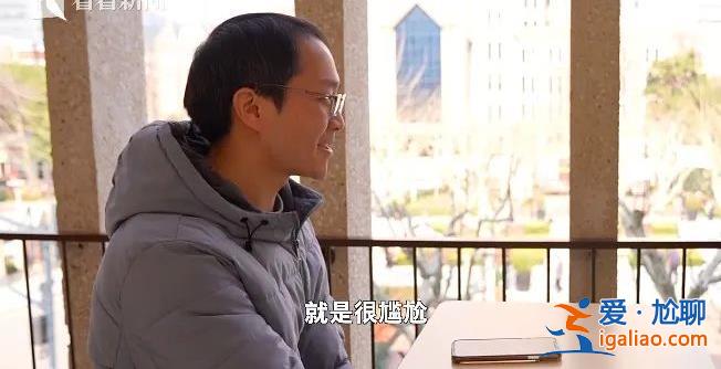 35歲程序員春節(jié)前裸辭 瞞著妻子每天去圖書(shū)館“假裝上班”？