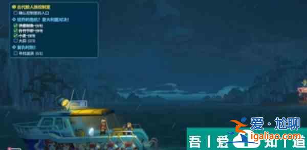 潛水員戴夫大白鯊旋渦在哪  潛水員戴夫大白鯊旋渦位置？
