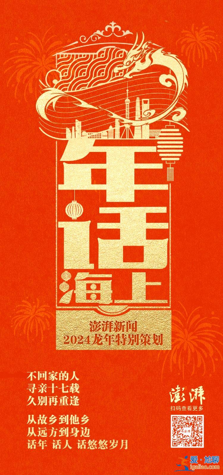不管別人怎么懷疑我 我只管埋頭掙錢？