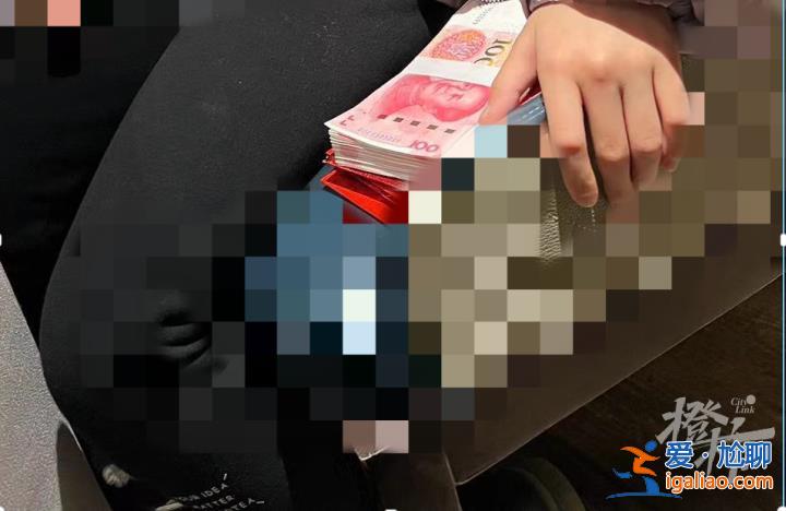三年級(jí)小學(xué)生攢下70萬(wàn)元壓歲錢 你家孩子的壓歲錢怎么花？