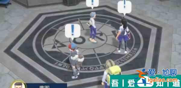 寶可夢(mèng)朱紫第一觀測(cè)站在哪  寶可夢(mèng)朱紫第一觀測(cè)站具體位置？