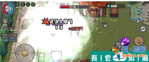 元氣騎士前傳塵世之書怎么玩 玩法詳解？